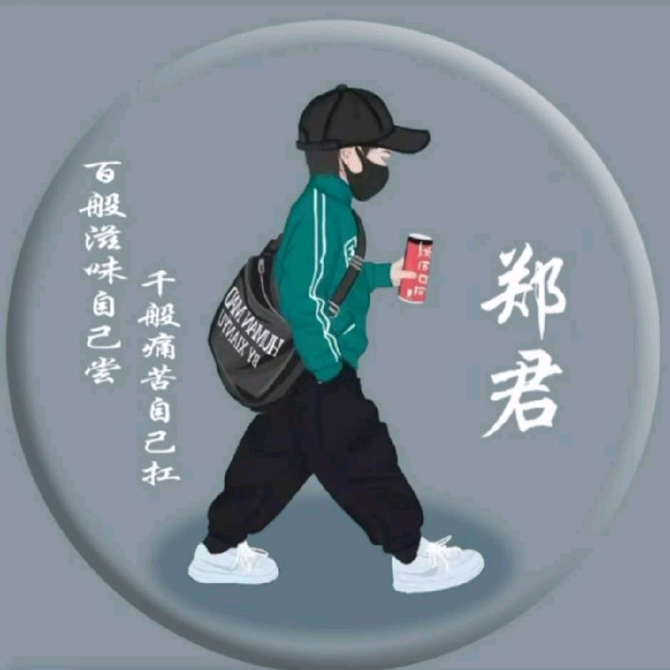 小白牙521