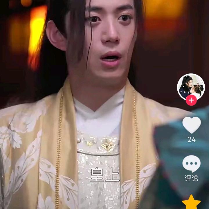 剪辑