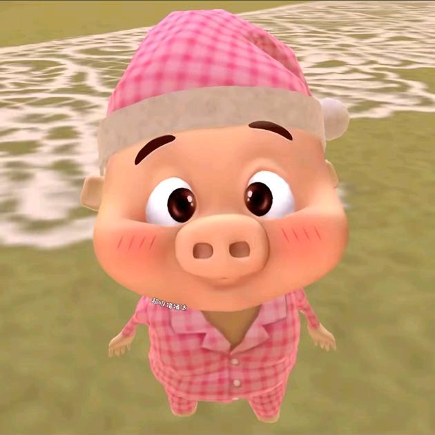 生椰拿铁(好运版)