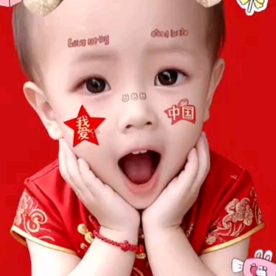 过好当下，别的不去想