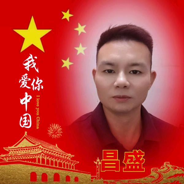奋斗哥