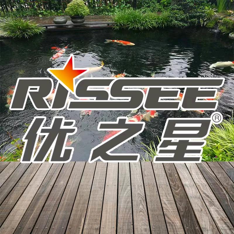 瑞铭水族专营店