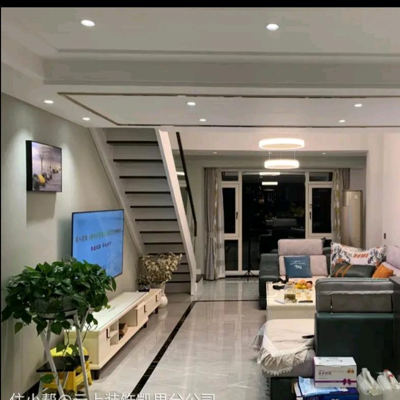 盛福缘全屋定制工厂店🏠