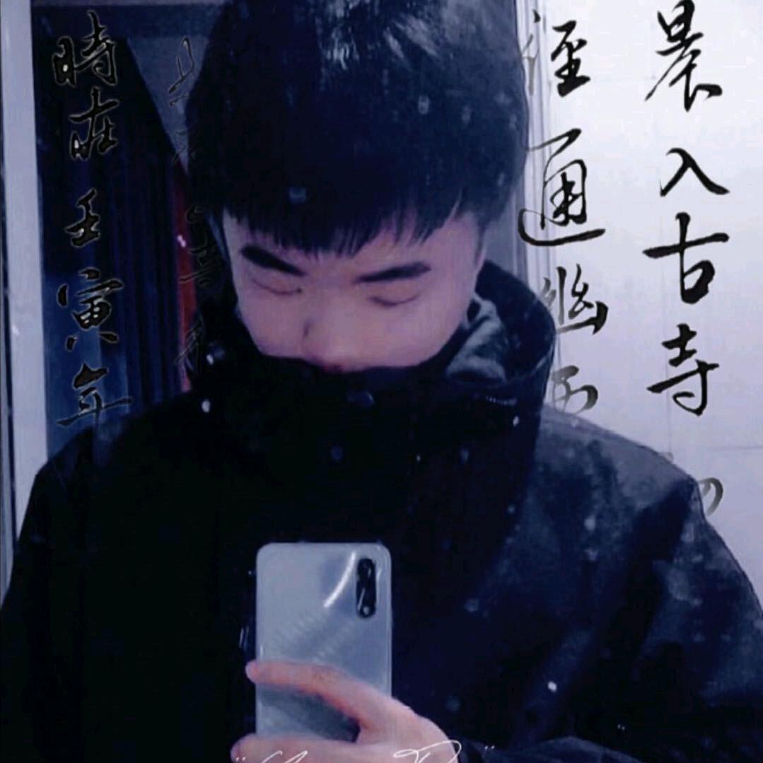 爻
