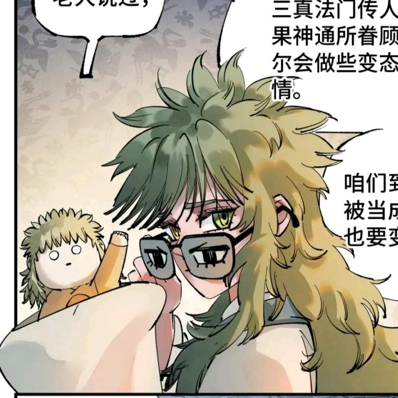 王不见王 避我锋芒