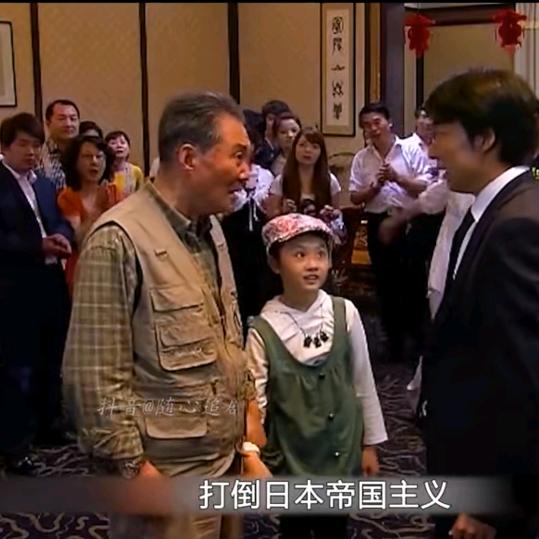 这是名字