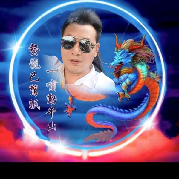 💫xwh:[海哥]4号💫