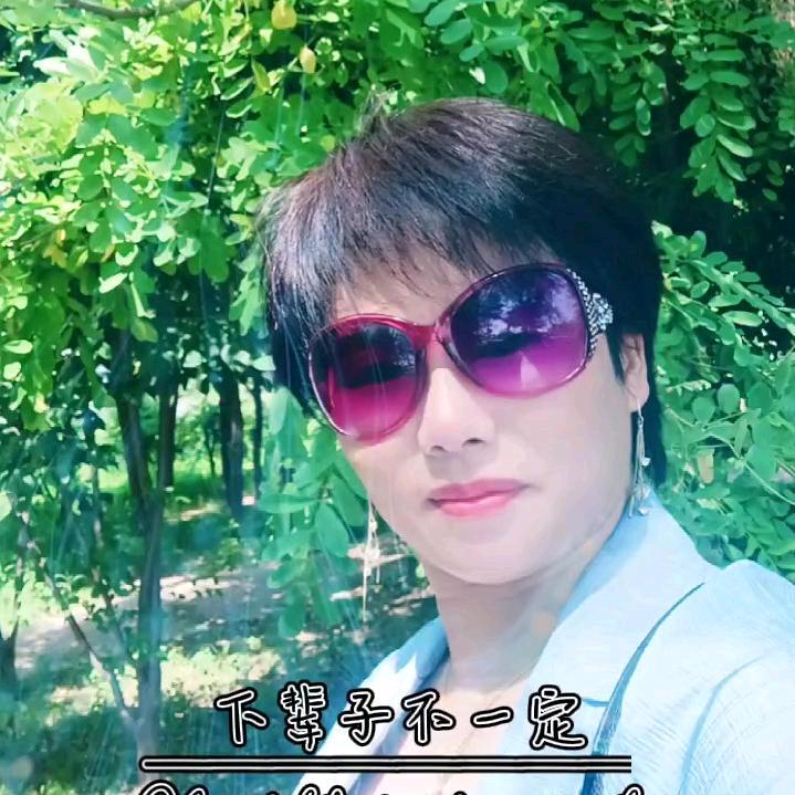 永州女《拒绝私聊》