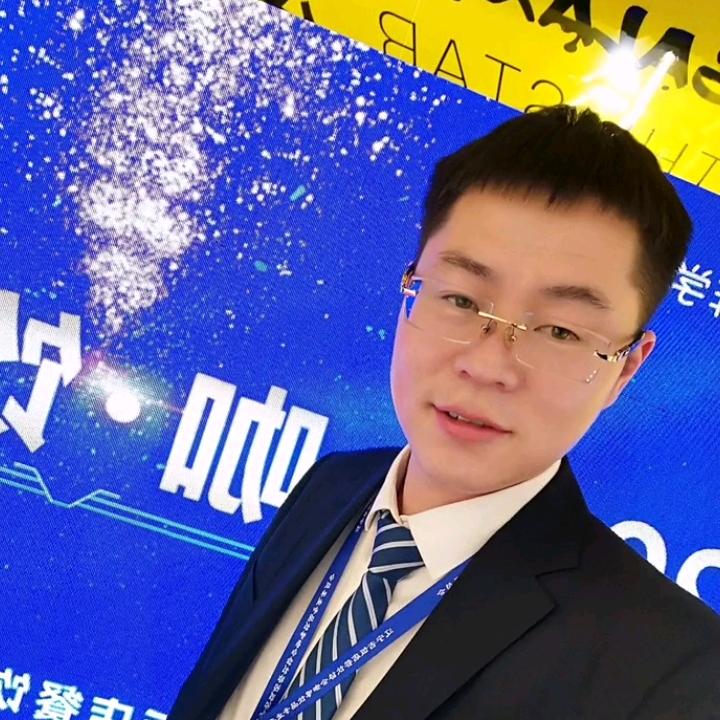 和气生财