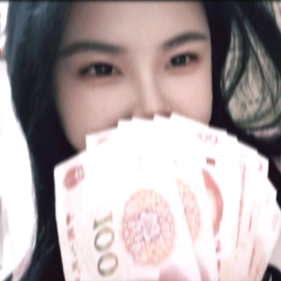 李不称