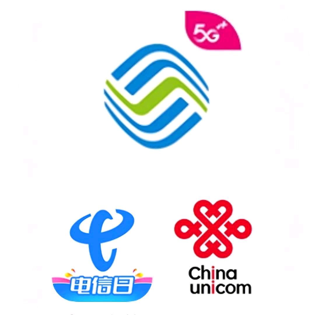 天津靓号评估