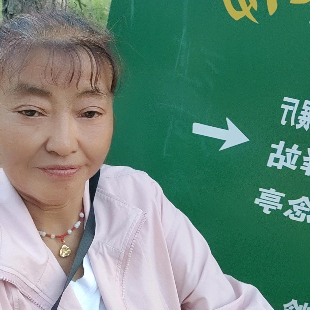 以和为贵🌹🌹河南宋银环