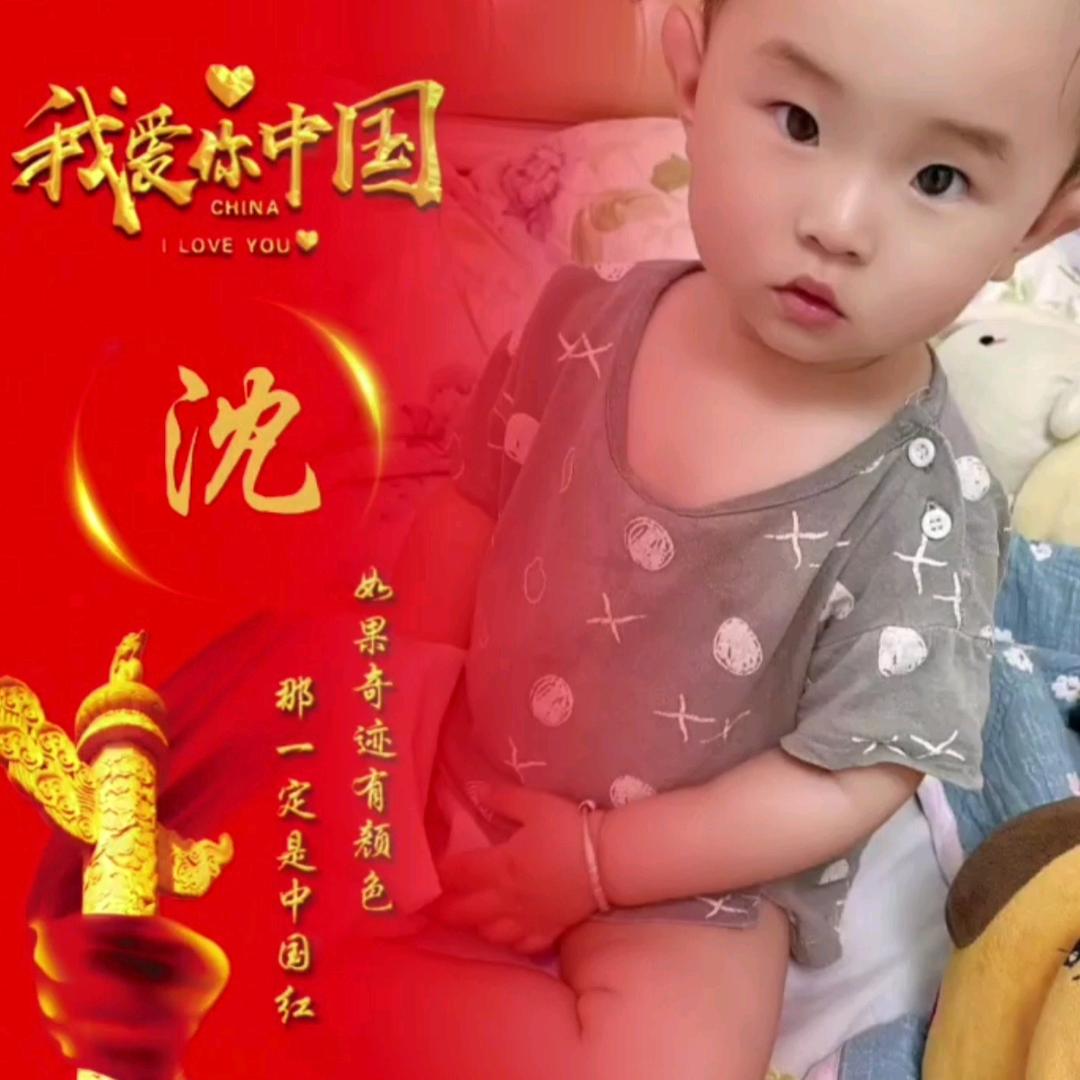 ♕` Smileˇヅ蕶碎