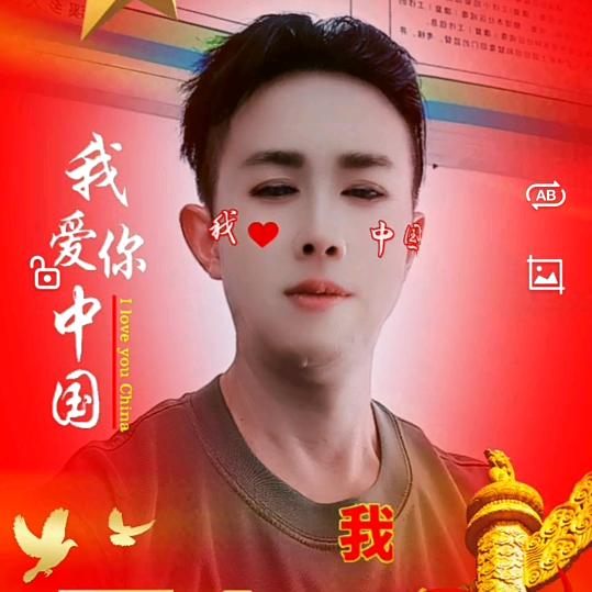 伍歌