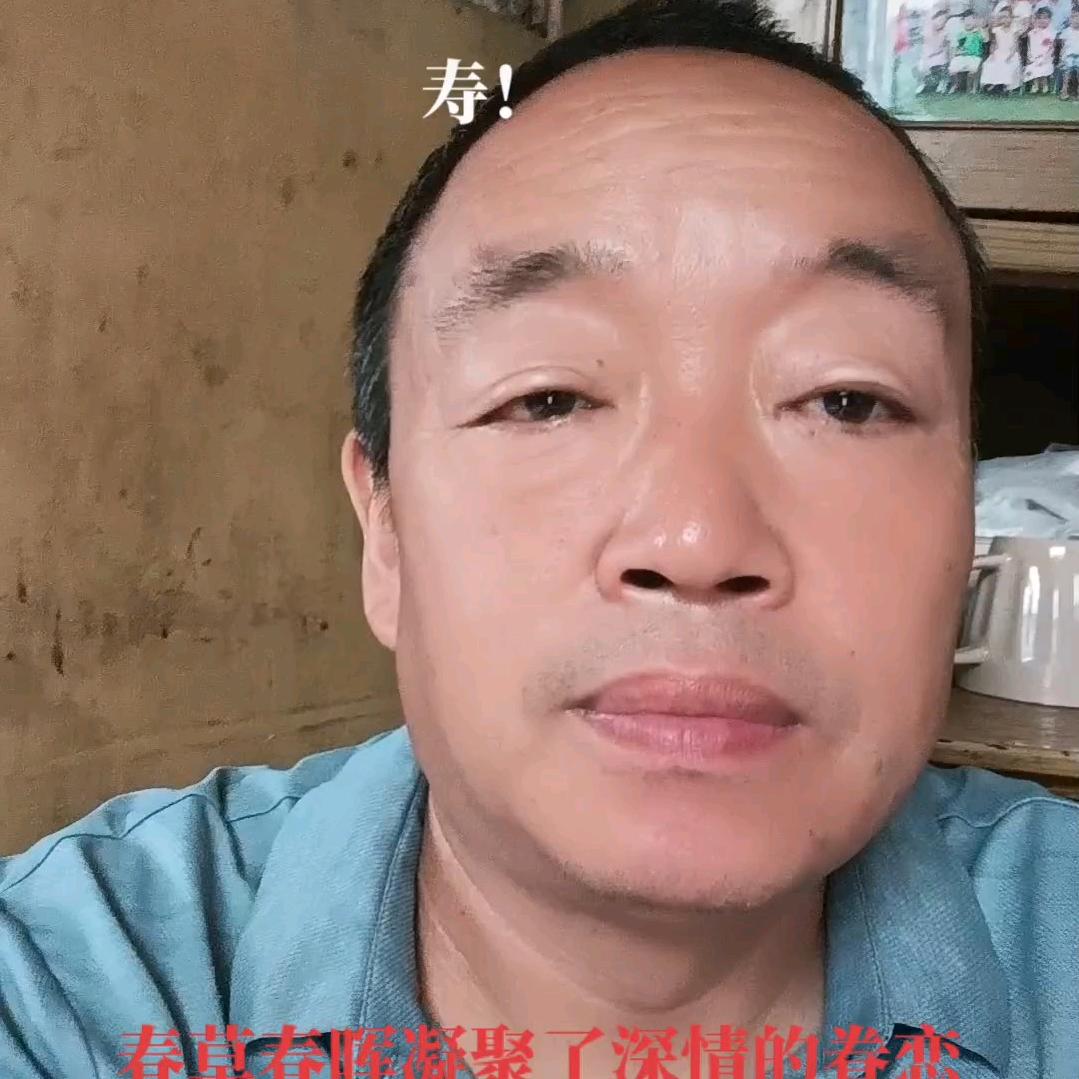鸿运当头(孟宪忠)