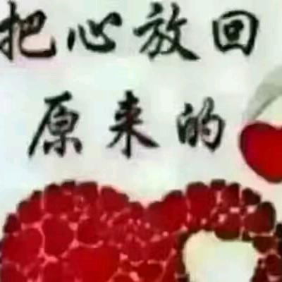夏天的雪（遗失的情缘）