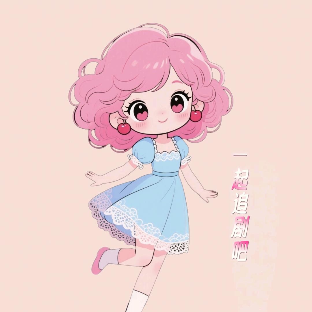 闪闪短剧
