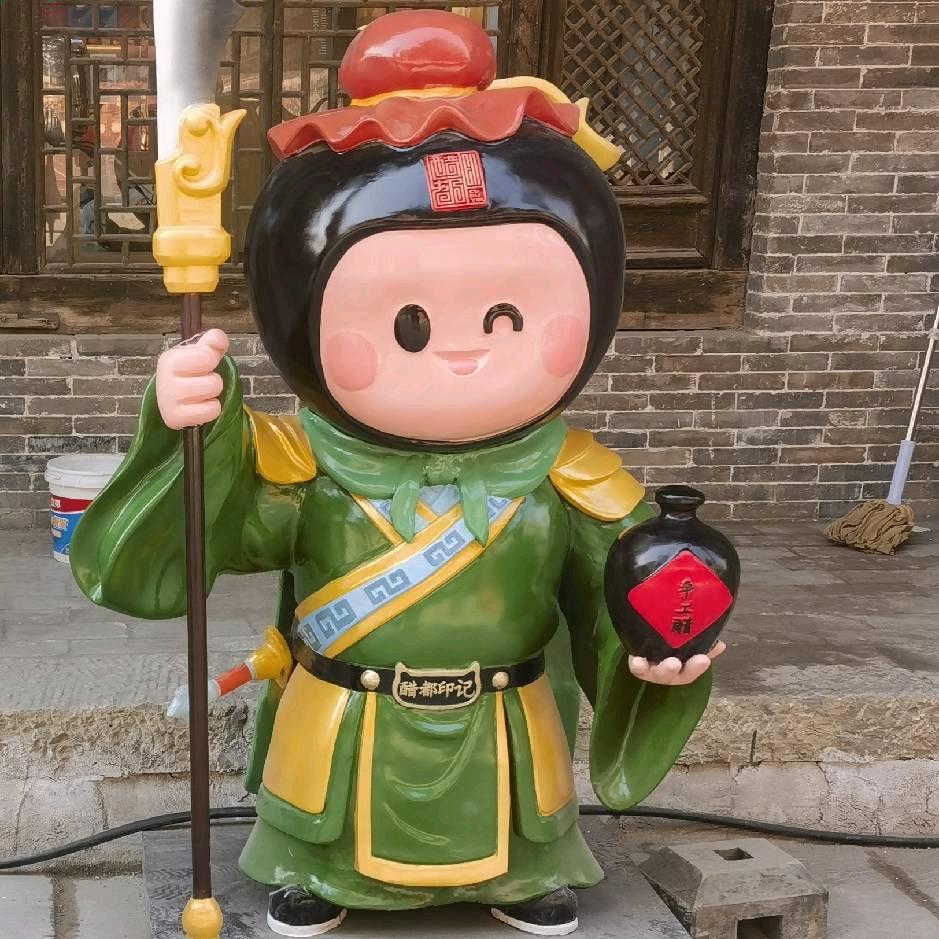 shanxiyigang