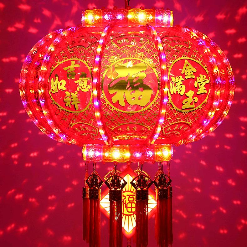 文尚宫灯年货的头像