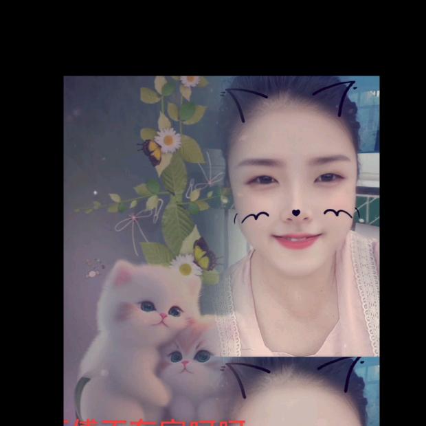我的世界只有你（cc家客服）
