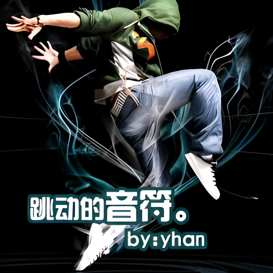 我命由我不由天