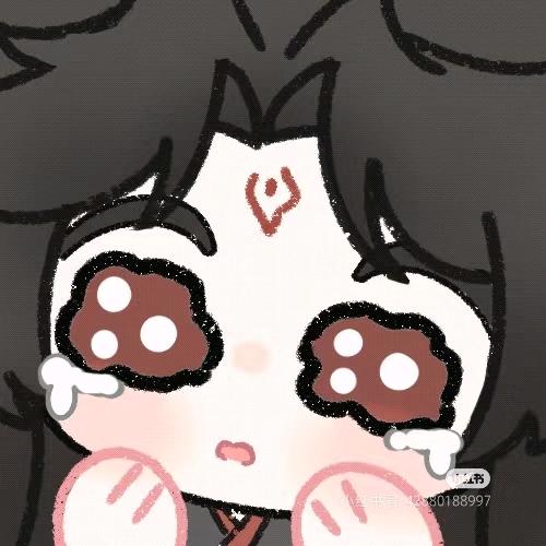 余光