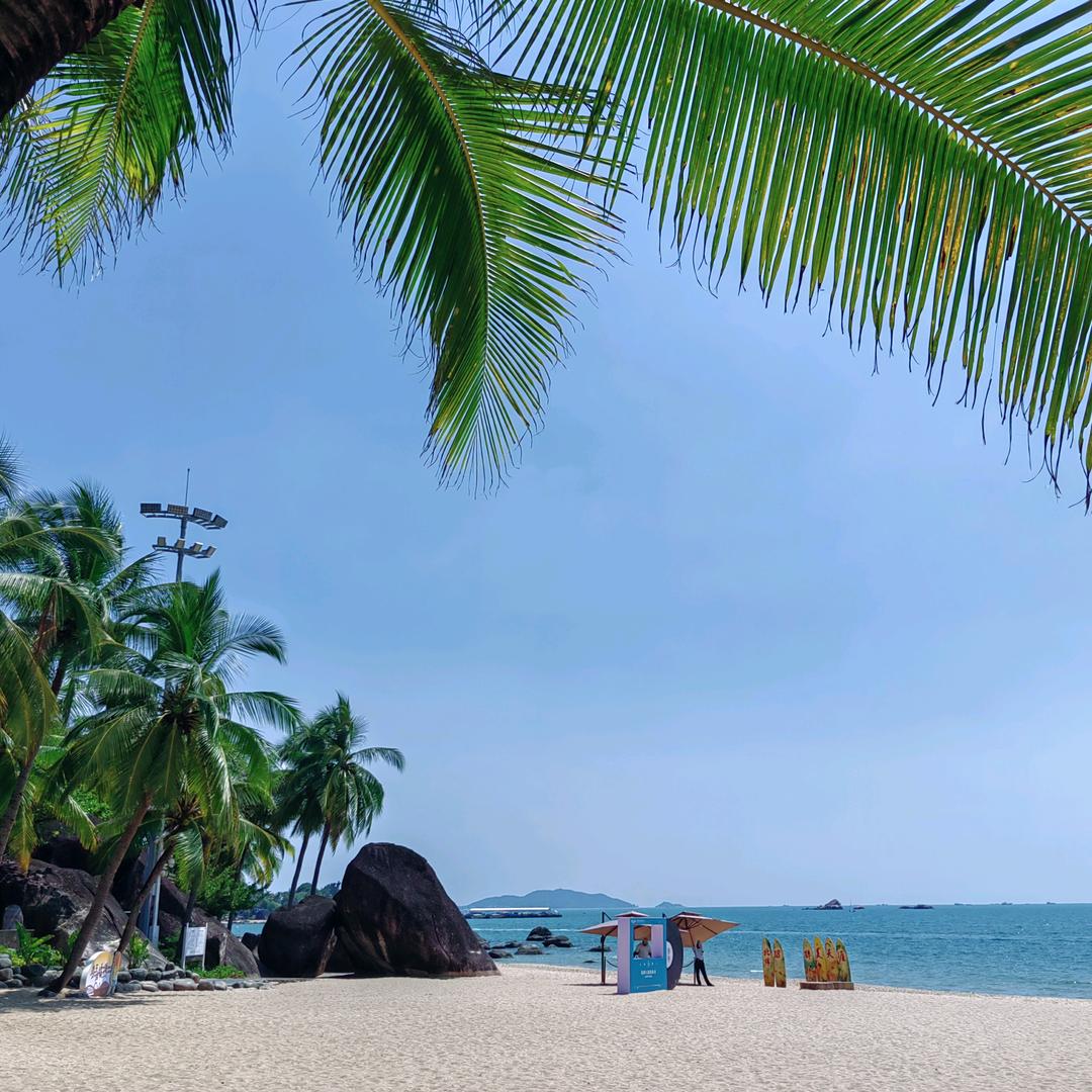 携程旅游