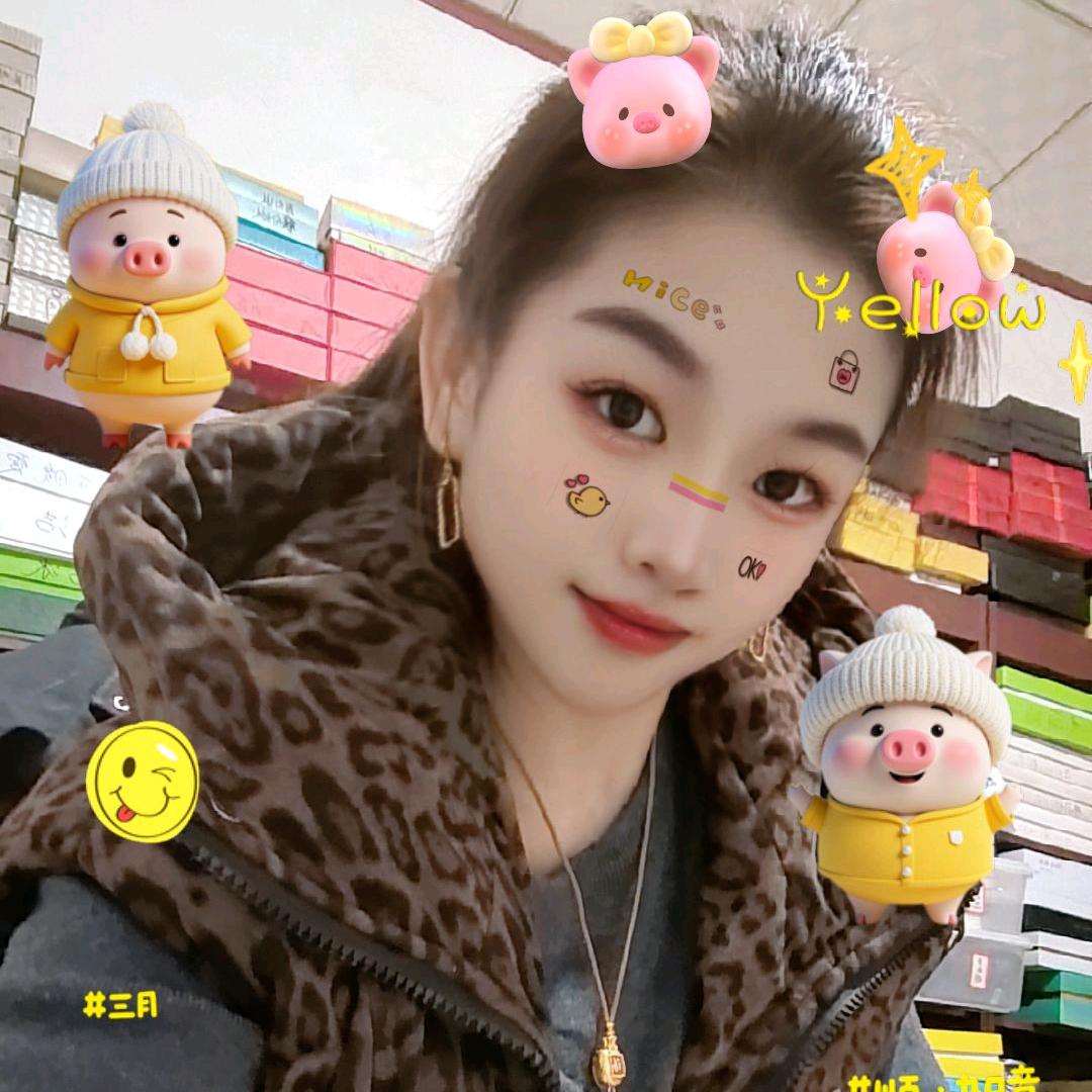 芳颜美容美体