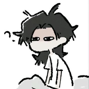 郭不纯