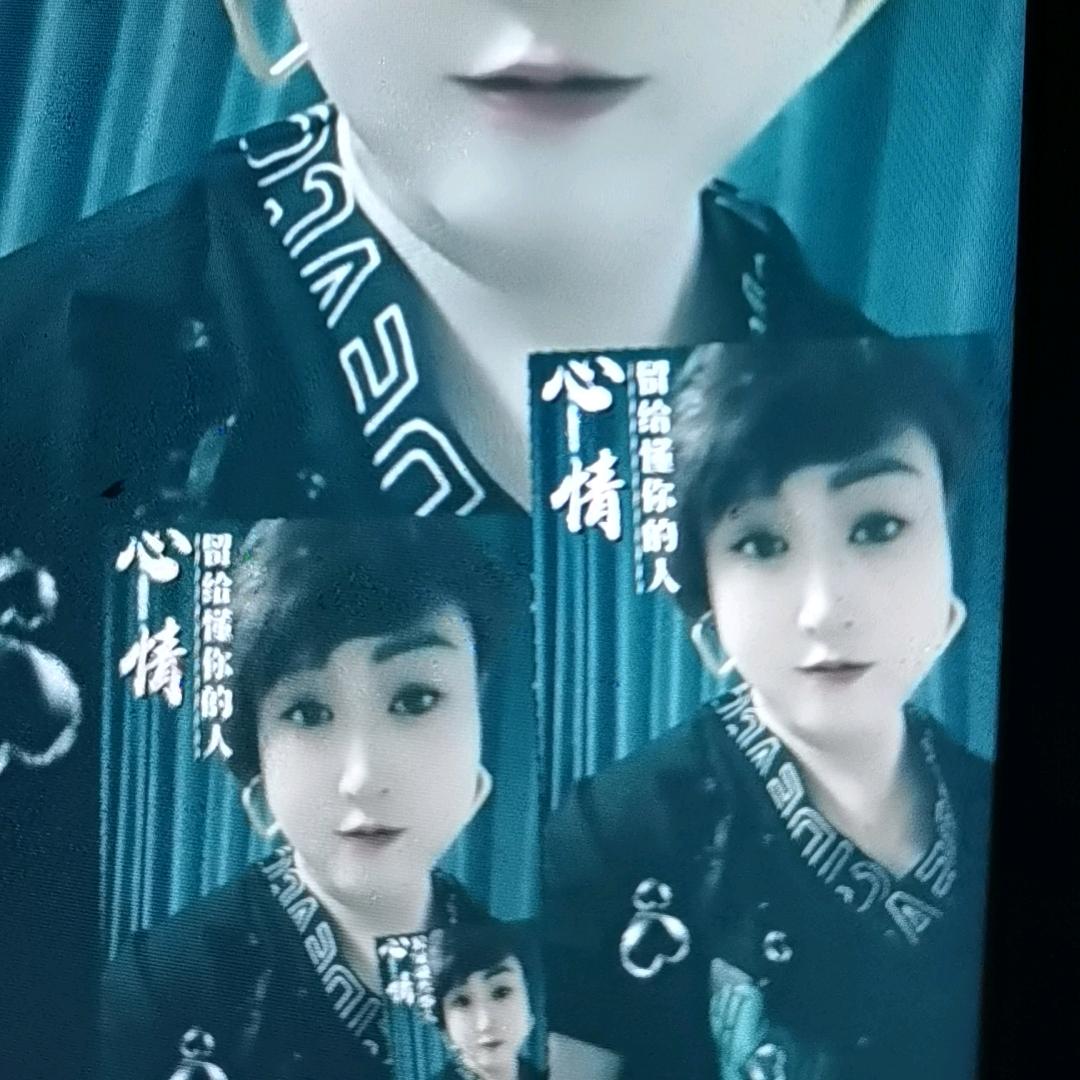 双双