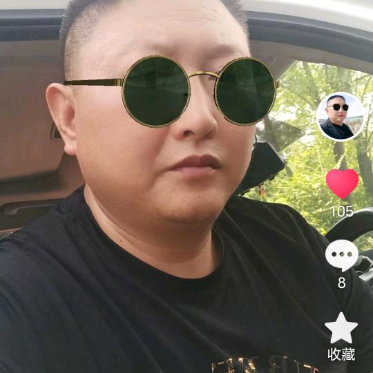 叶海洲板栗茶叶批发零售