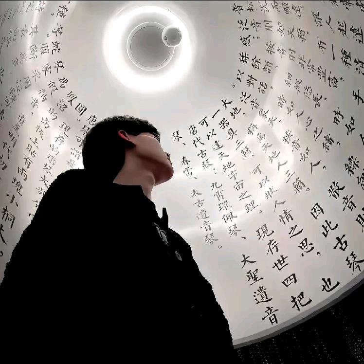 御.📿