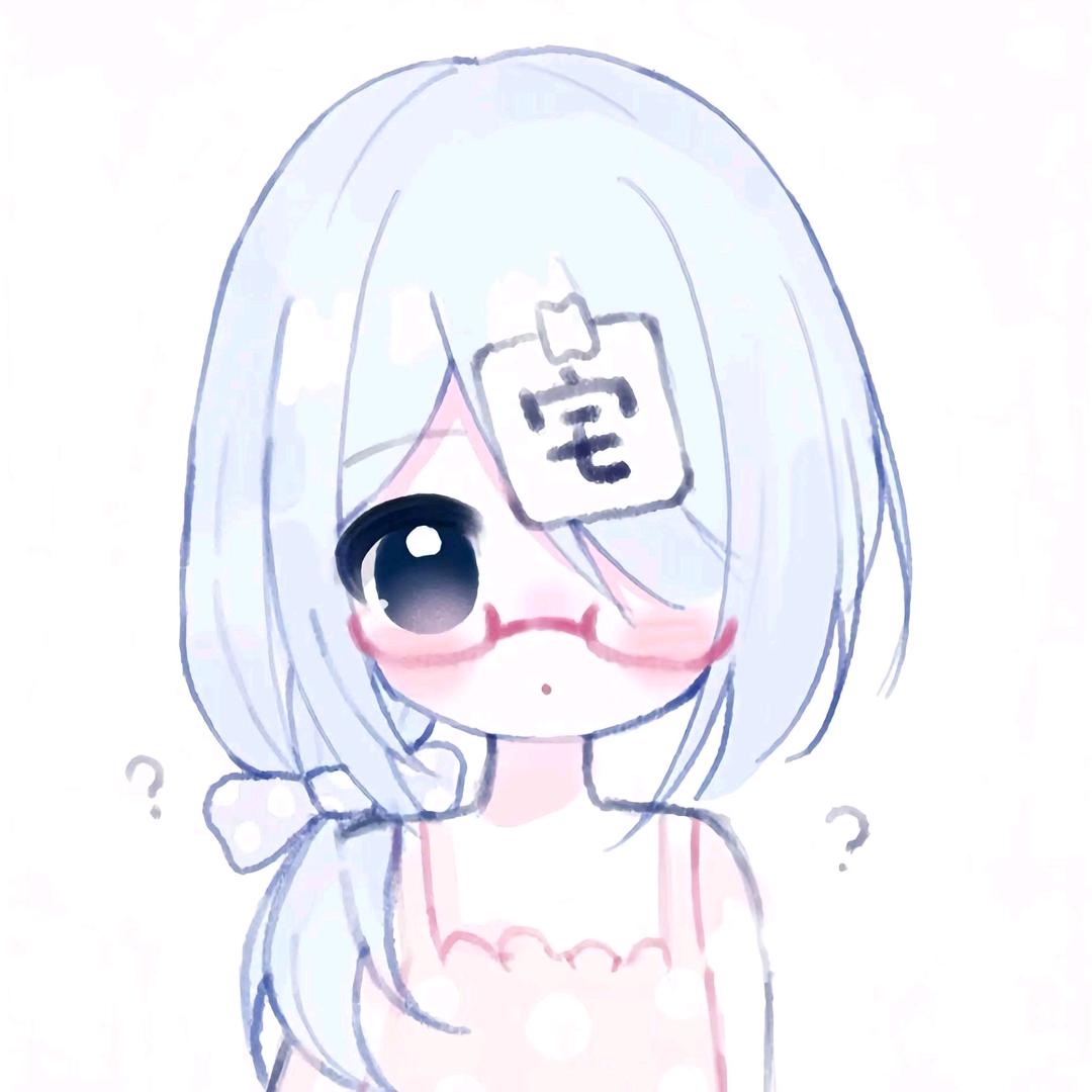心似小雨坠落.头像