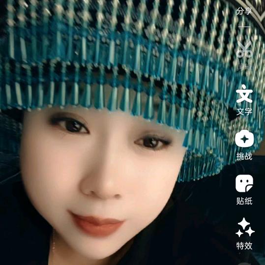 姗姗