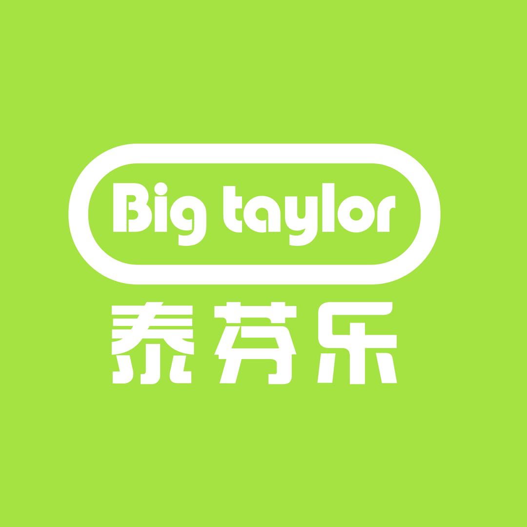 泰芬乐母婴玩具专营店