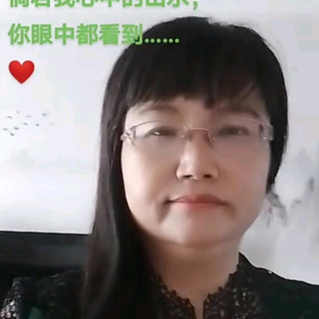 林岳