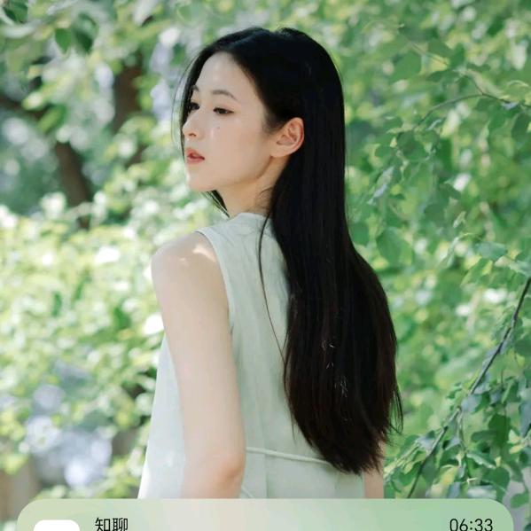 艳儿