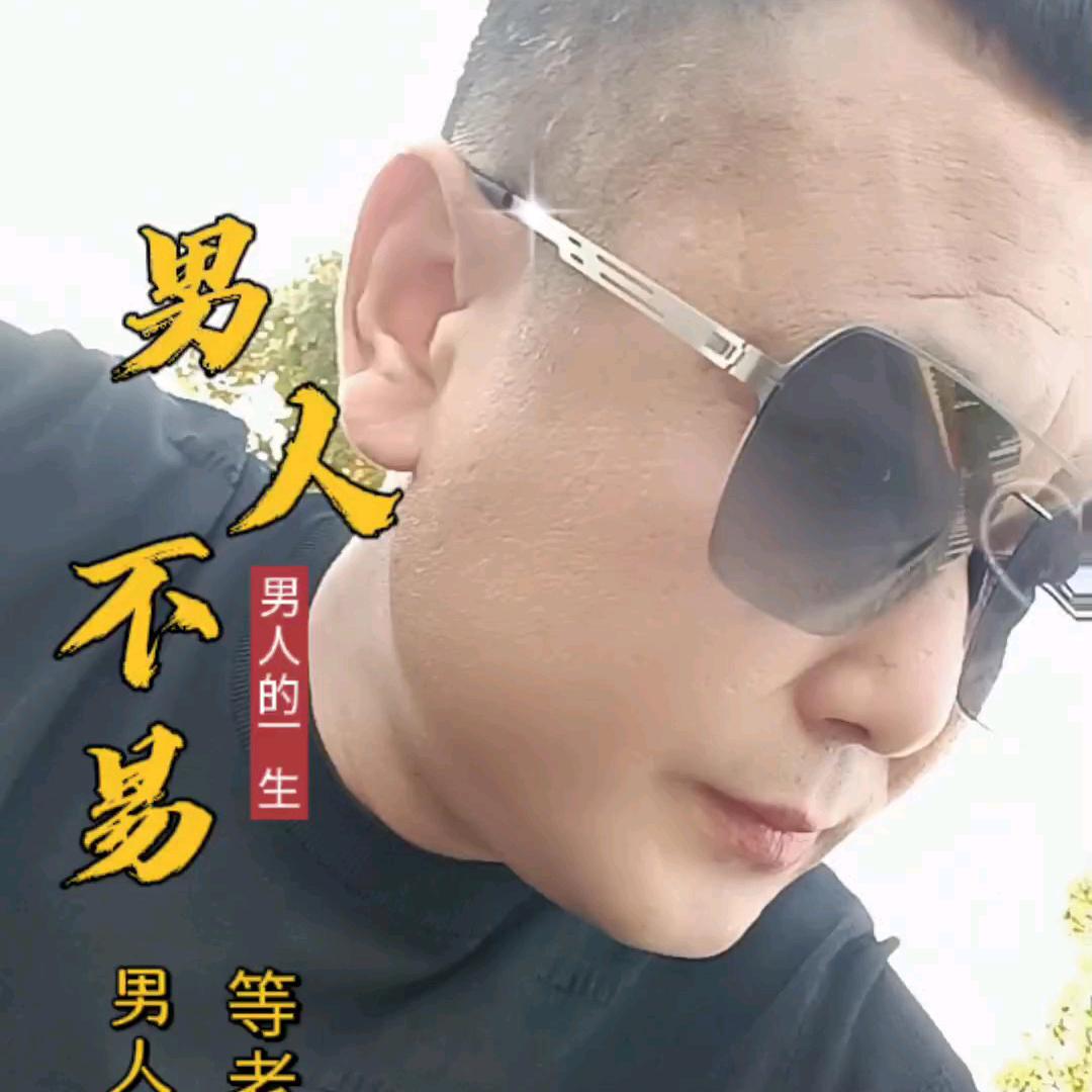 郭志虎