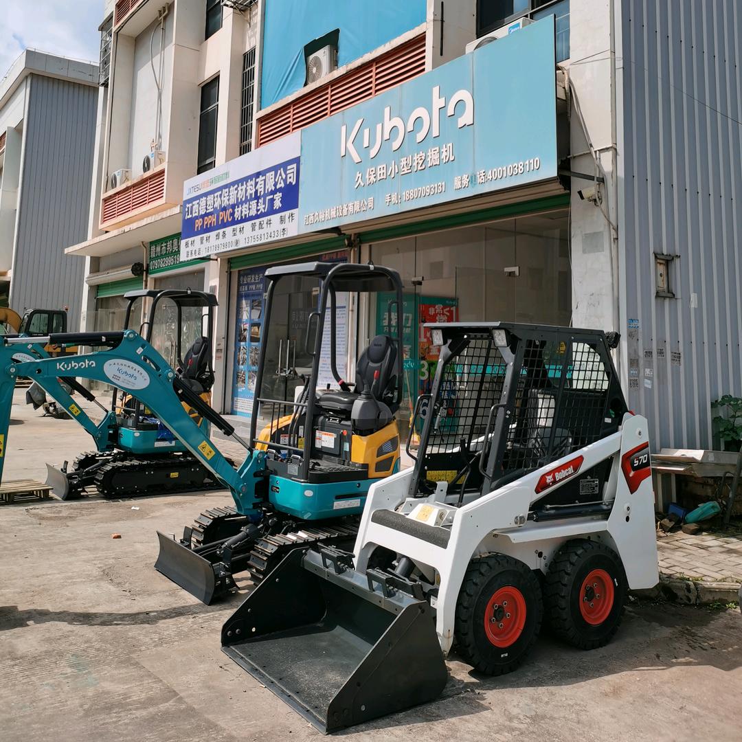 久保田微挖山猫滑移（赣）