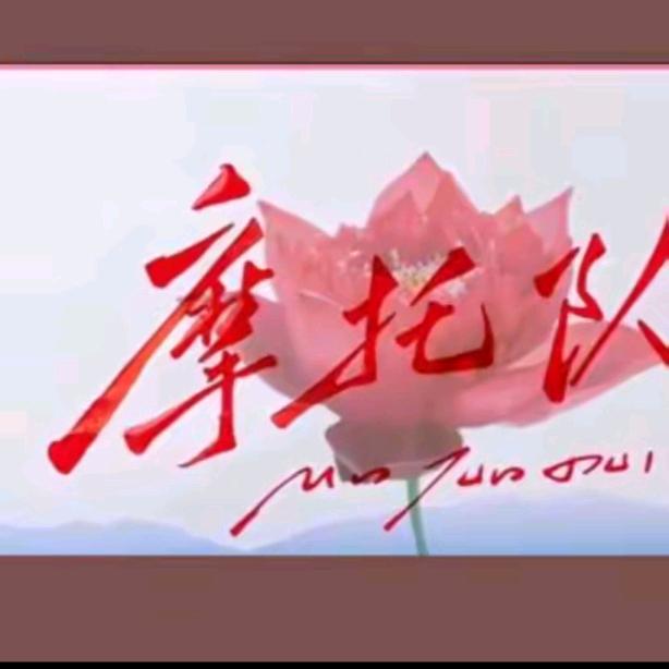 🍒幸胡💋尹生🇨🇳