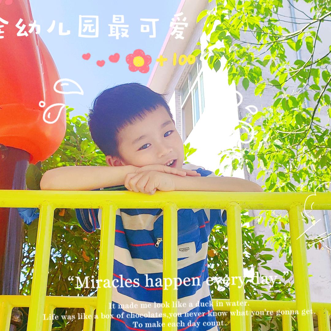 哆啦A梦💕💕💕