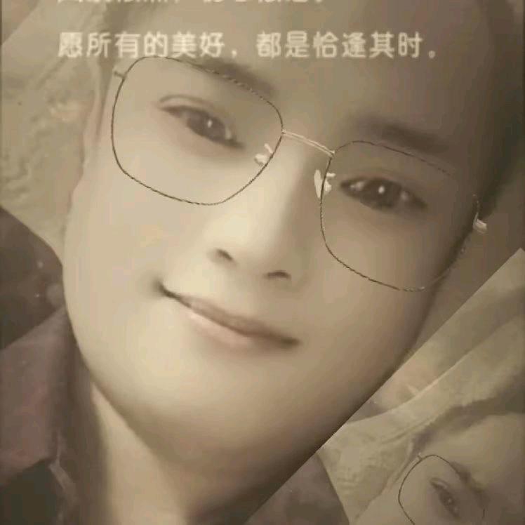 浪子-~阿华