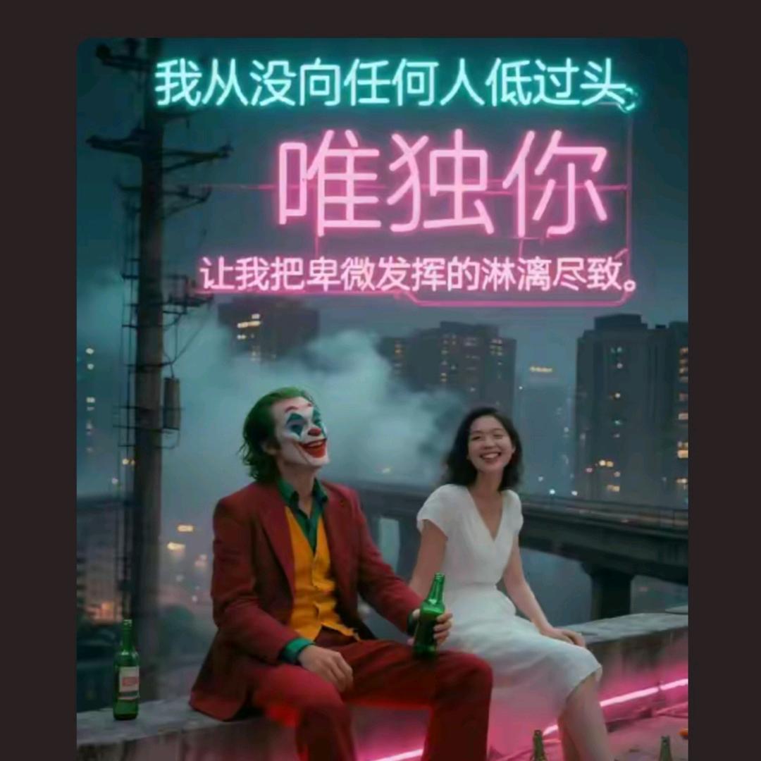 青春,蒼白如詩
