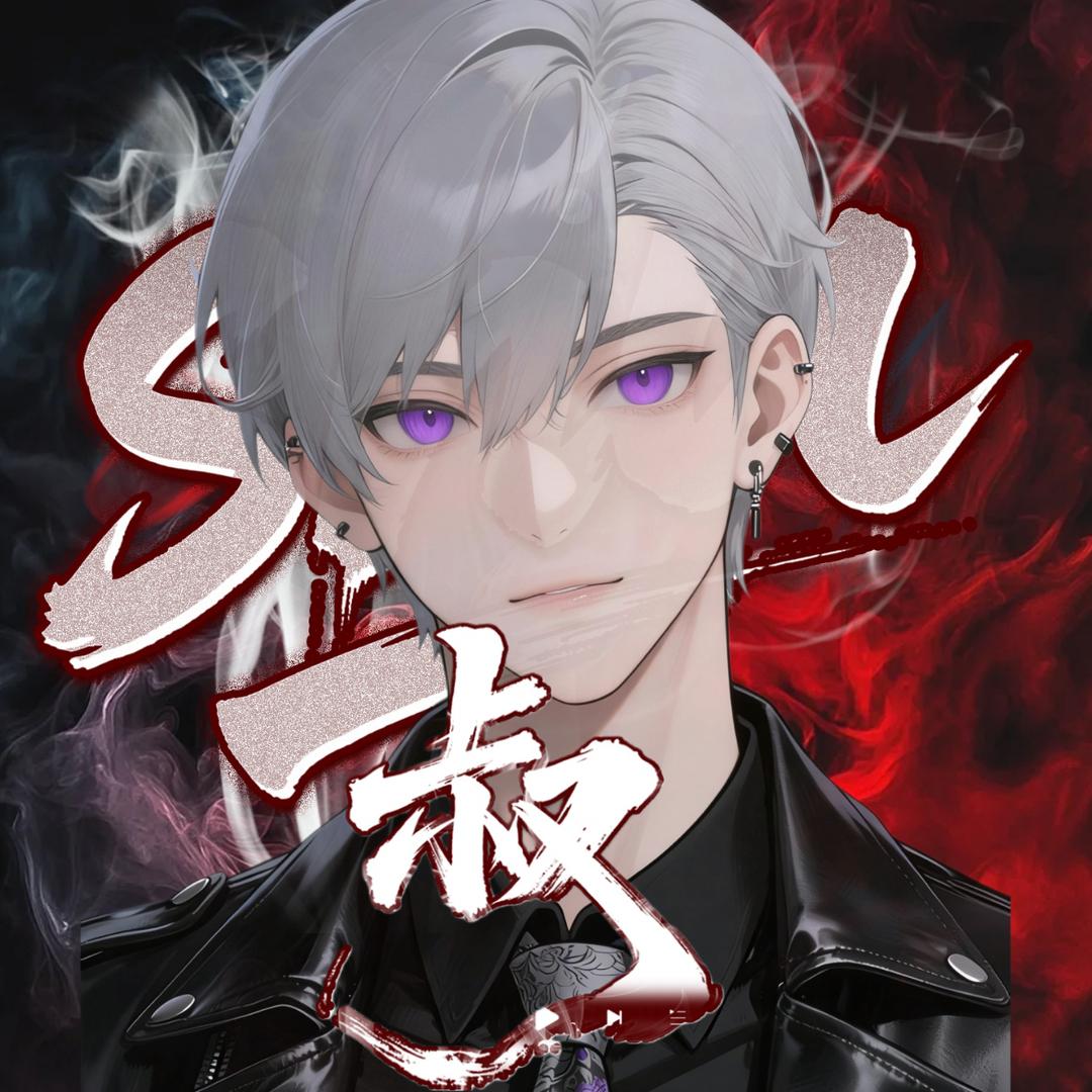 𝑺.钦𝓺𝓲𝓷