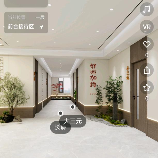 弈和缘棋牌会所（装修中）