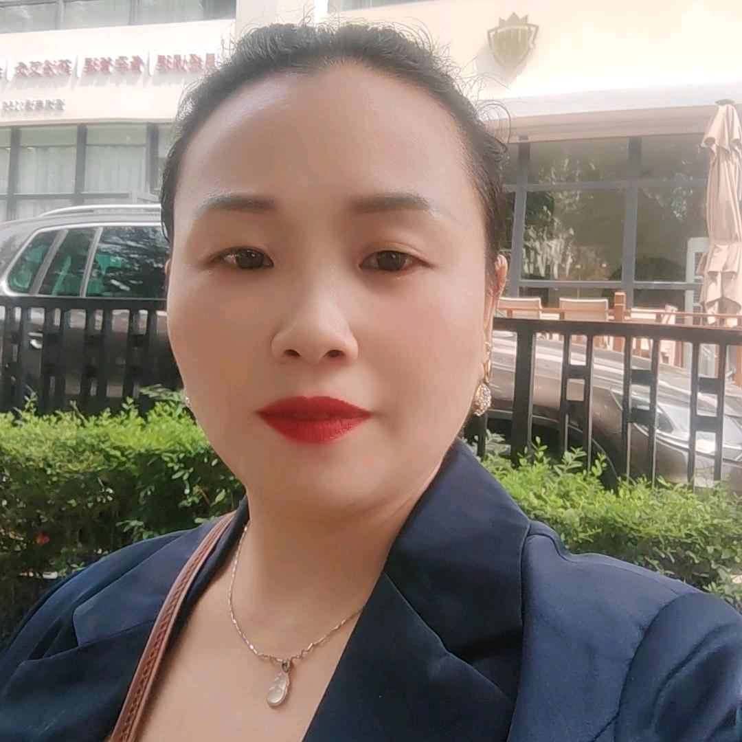 健康管理