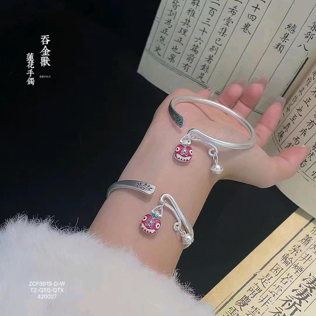 试量大亿发西门银饰