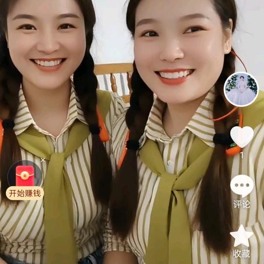 离婚的女人没有家