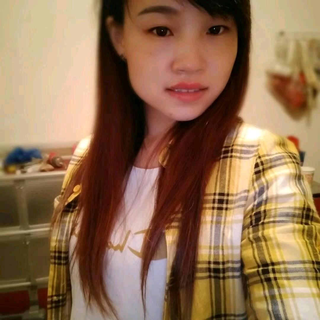 微笑