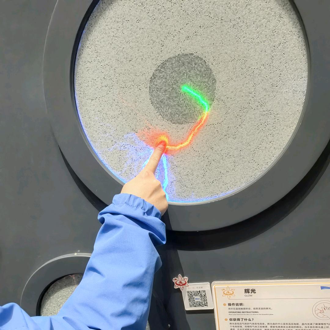 顺顺妈妈